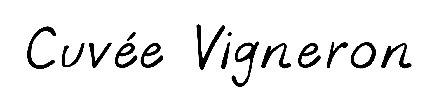 Cuvée Vigneron